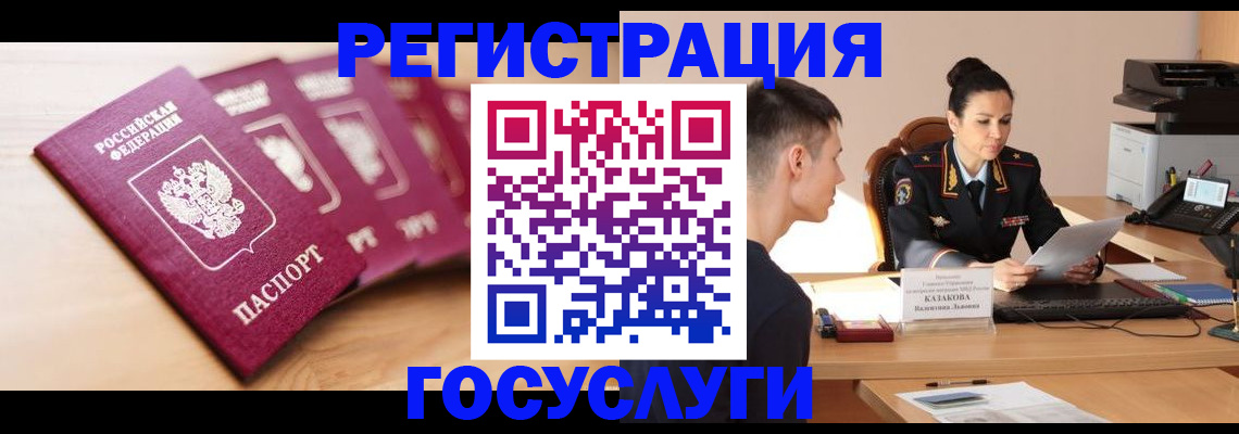 форма 3 в Туринске